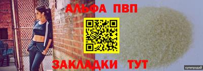 скорость Обнинск