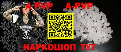 прущая мука Нягань