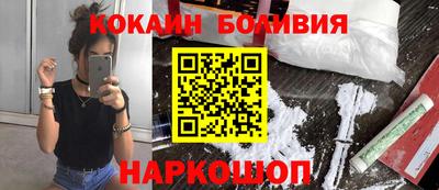 скорость Обнинск