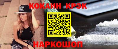 скорость Обнинск