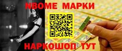 прущая мука Нягань