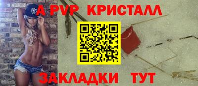 скорость Обнинск