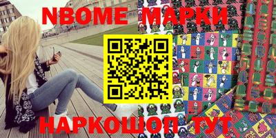 прущая мука Нягань