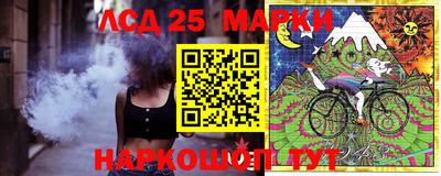 прущая мука Нягань