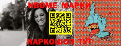 прущая мука Нягань