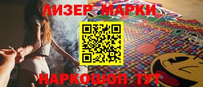 ALPHA PVP Обь