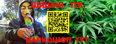 скорость Обнинск