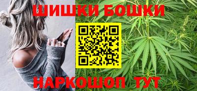 скорость Обнинск