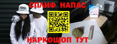 скорость Обнинск