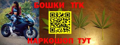 ALPHA PVP Обь