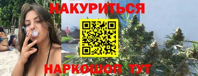 скорость Обнинск