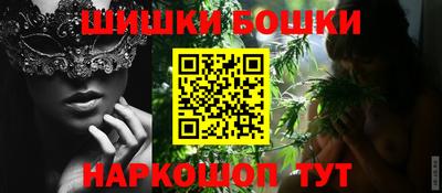 прущая мука Нягань