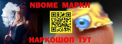 прущая мука Нягань