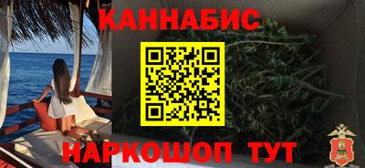 спиды Брянск