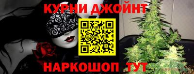прущая мука Нягань