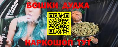 прущая мука Нягань