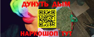 скорость Обнинск