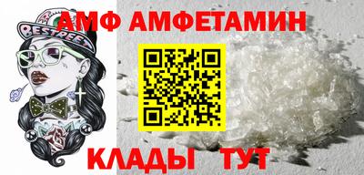 прущая мука Нягань
