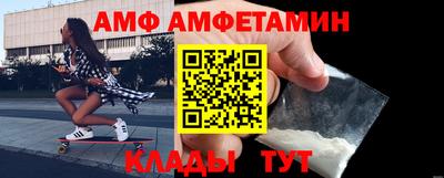 прущая мука Нягань