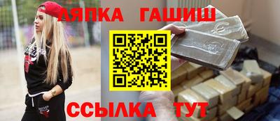 прущая мука Нягань