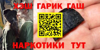 прущая мука Нягань