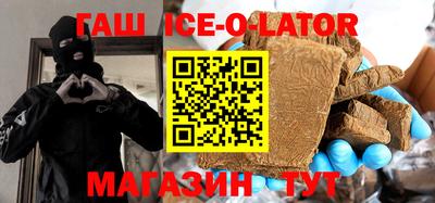 прущая мука Нягань
