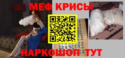 скорость Обнинск
