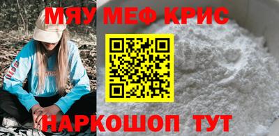 ALPHA PVP Обь