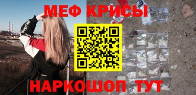 ALPHA PVP Обь
