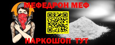 скорость Обнинск