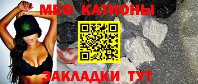 скорость Обнинск
