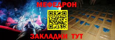 ALPHA PVP Обь
