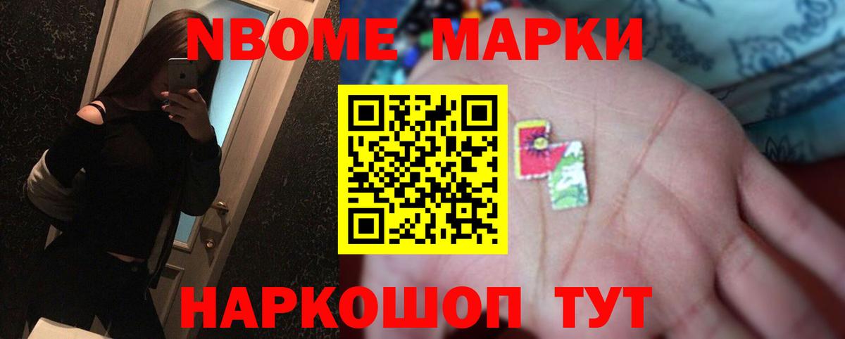 Солнечногорск  LSD-25 экстази кислота  LSD-25 экстази  гидра ссылки  Вход с VPN 